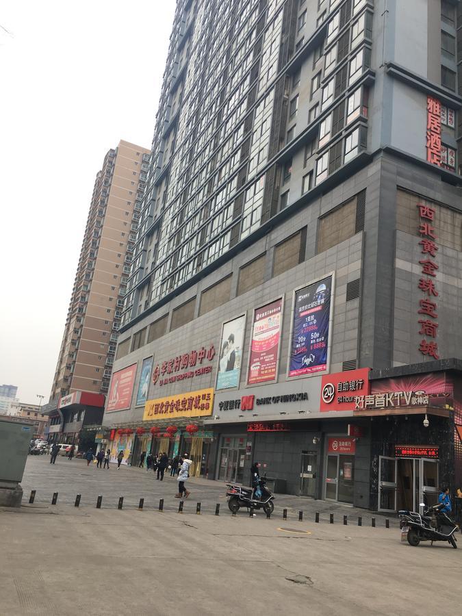 New Century Grand Hotel Xi'an  Extérieur photo