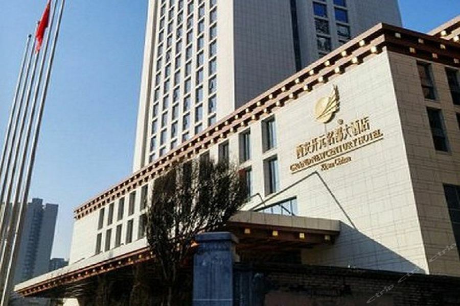New Century Grand Hotel Xi'an  Extérieur photo